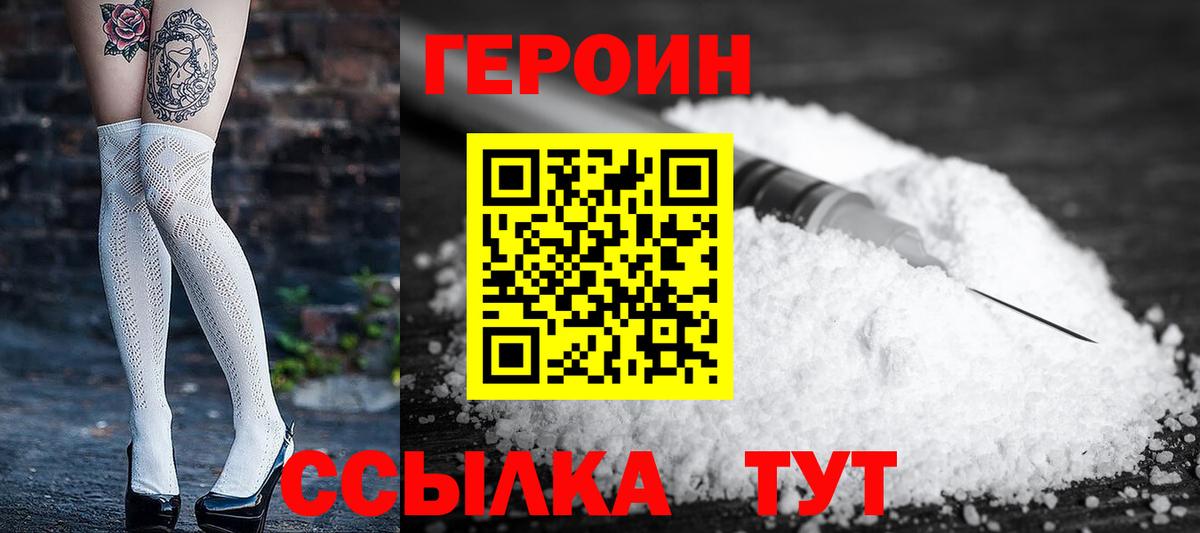 Меф Краснодар