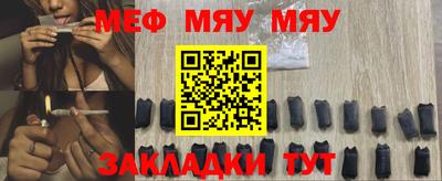 apvp Кинель