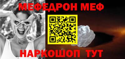 apvp Кинель