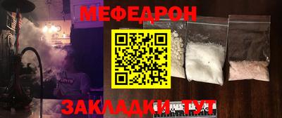 apvp Кинель