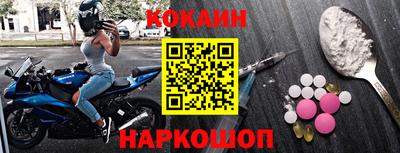 винт Кимры