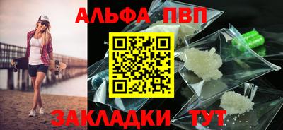 MESCALINE Кингисепп