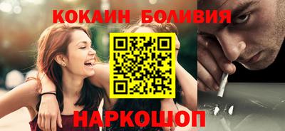 apvp Кинель