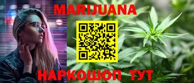 apvp Кинель