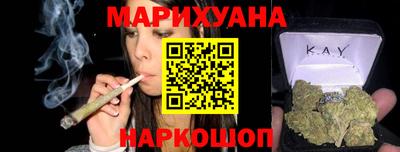 apvp Кинель