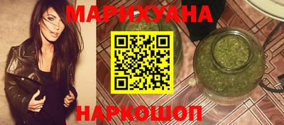 винт Кимры