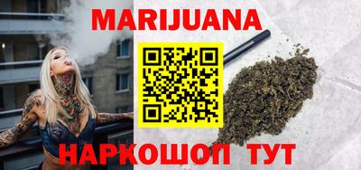 винт Кимры