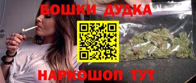 MESCALINE Кингисепп