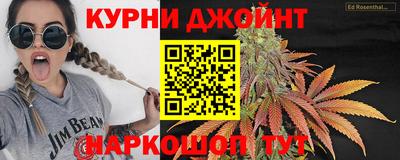 apvp Кинель
