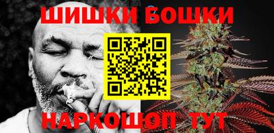 apvp Кинель