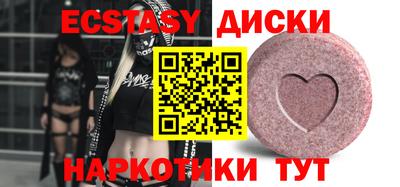 MESCALINE Кингисепп