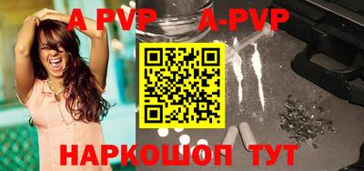 винт Кимры