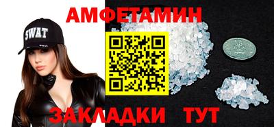 винт Кимры