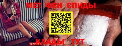 MESCALINE Кингисепп