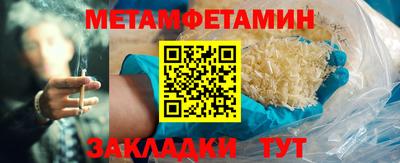 круглые Старая Купавна