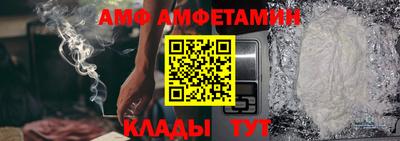 MESCALINE Кингисепп