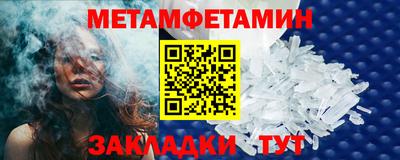 apvp Кинель