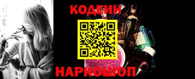 винт Кимры