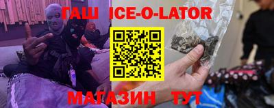 винт Кимры
