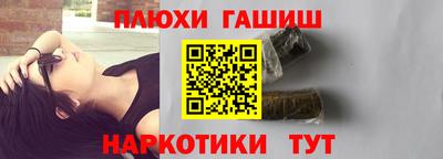 MESCALINE Кингисепп