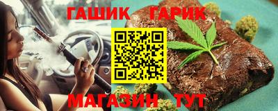винт Кимры