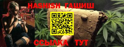 винт Кимры