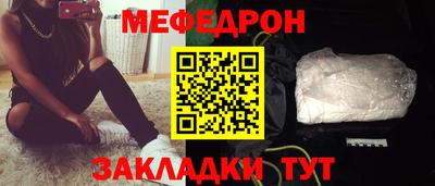винт Кимры