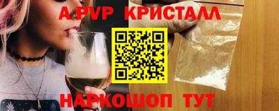 MESCALINE Кингисепп