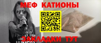 винт Кимры