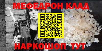 винт Кимры